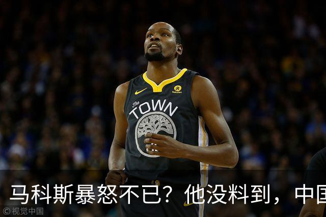 马科斯暴怒不已？他没料到，中国的油，不再给菲律宾“开小灶”了